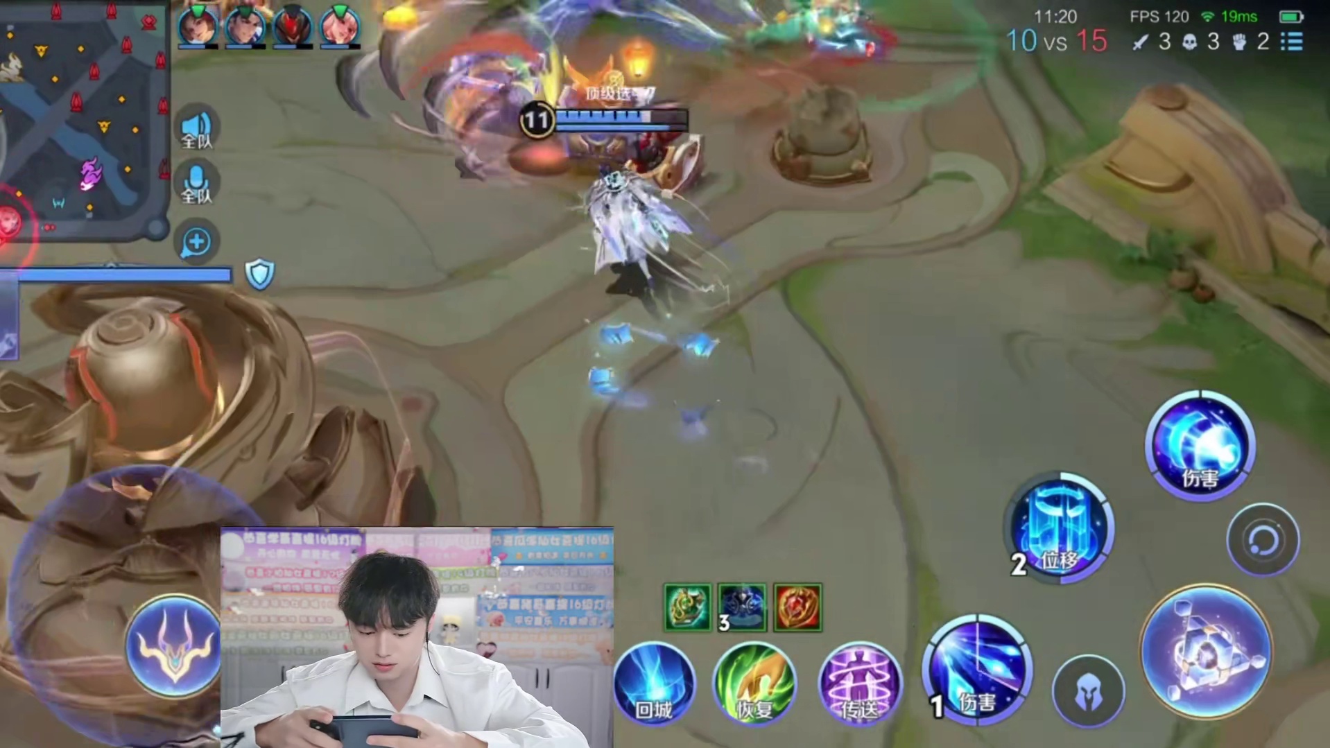 兰陵王隐身还能看到自己皮肤，诸葛隐身真看不到了，哈哈