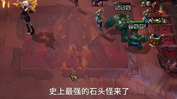 史上最强石头人 单挂石头人手撕三星五费！