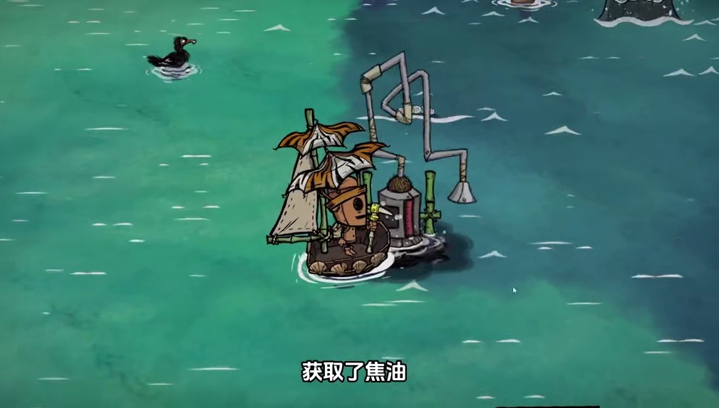 饥荒单机海难：饲养两只渡渡鸟！沼泽偶遇鹈鹕
