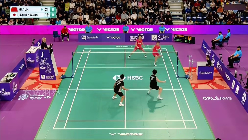 激情灵性！胡珂源林祥毅能成为中国男双崛起的信号吗？ 2026年奥尔良羽毛球大师赛胡珂源林祥毅VS冈