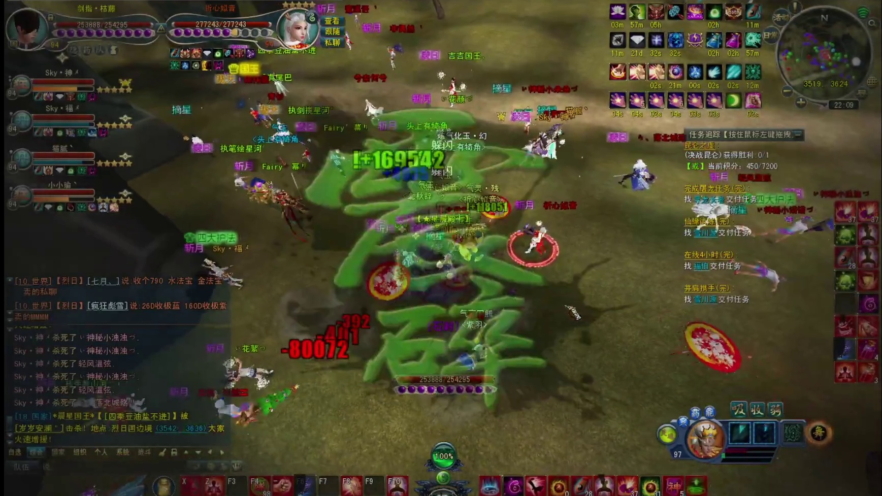 硬刚时刻，刷麻了（3区）