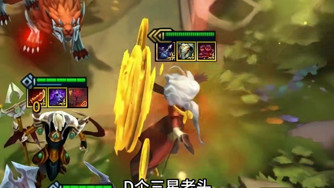 7以绪塔尔4恕瑞玛同时存在 别忘了帮惜儿弟投票哦