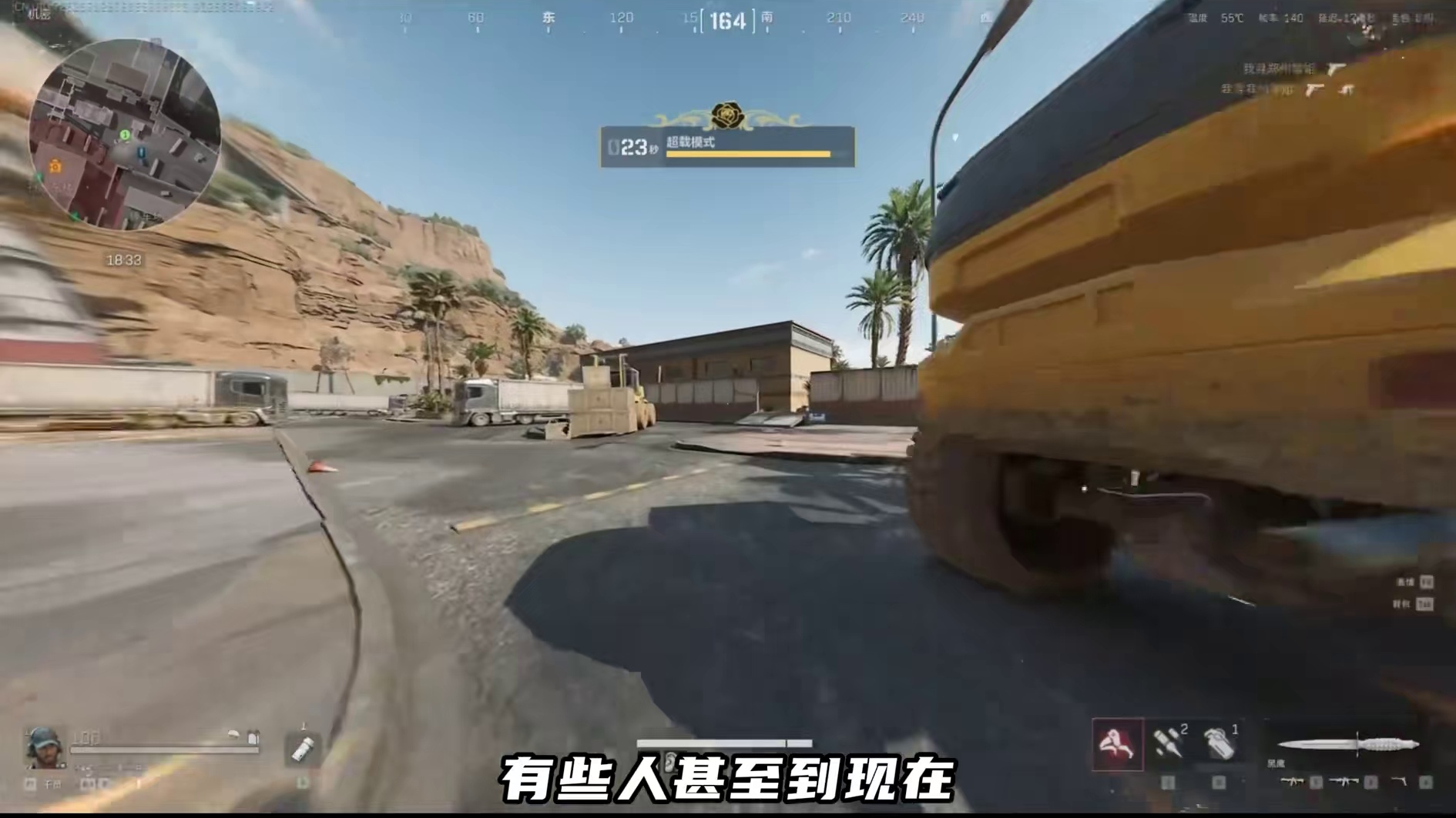 三角洲所有红皮中 从夯到拉 那个才是你心中的白月光