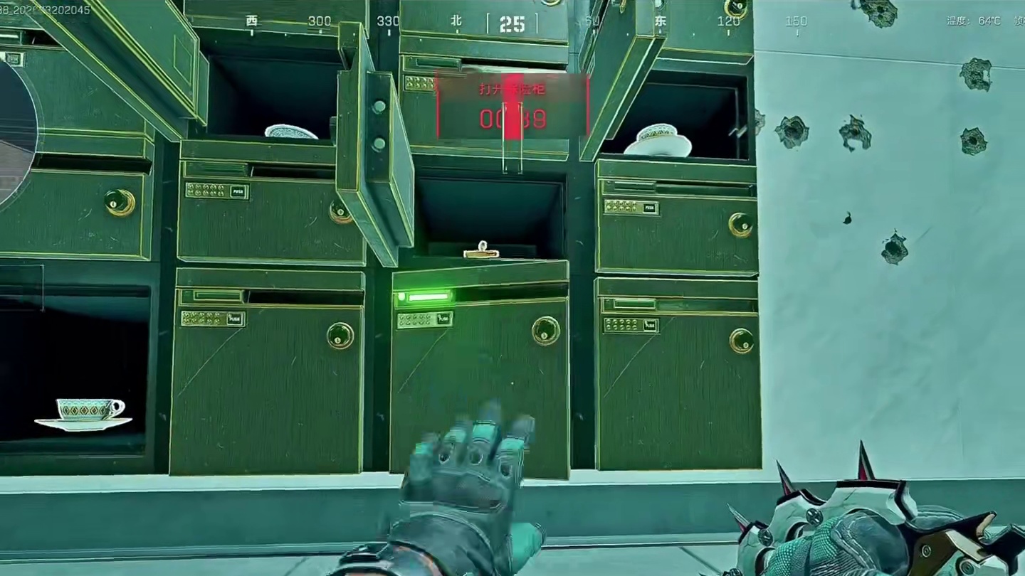 有实力裸抢一样得吃！