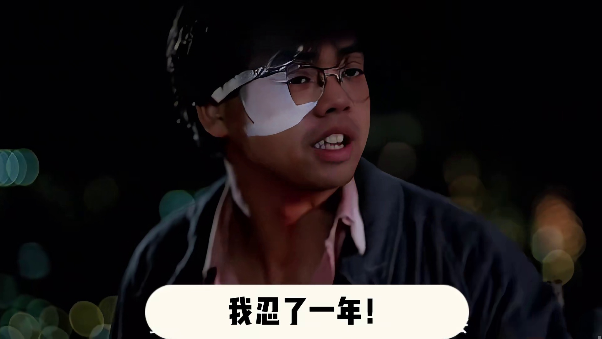 亚军之王Maybe：我失去的一定要拿回来！