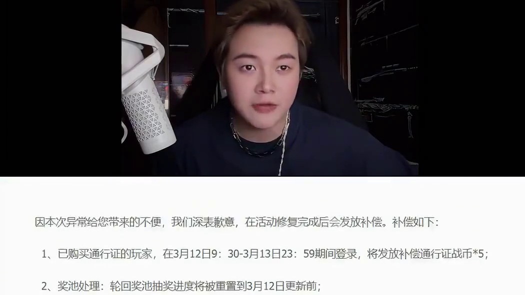 cf25号也就是明天维护，一定要看完视频！ cf