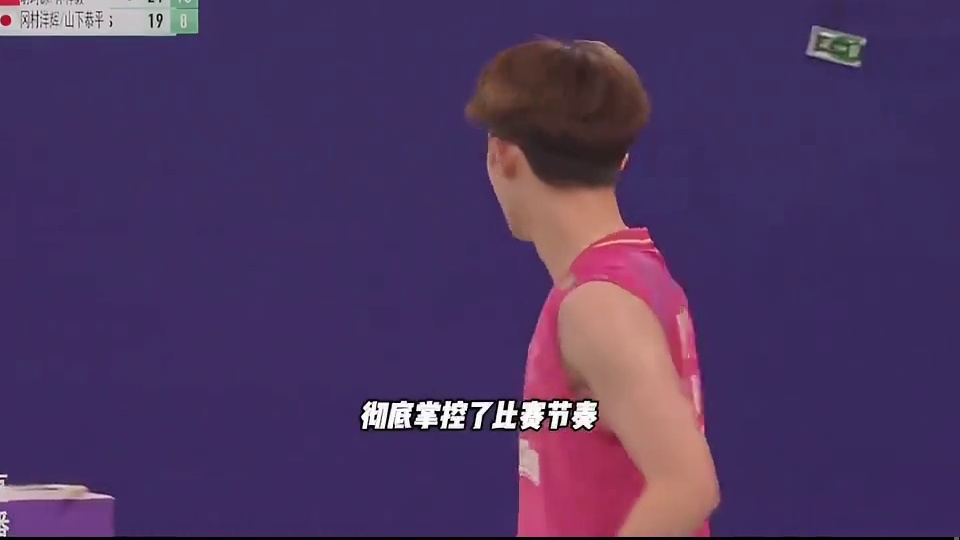 黑马组合夺冠！