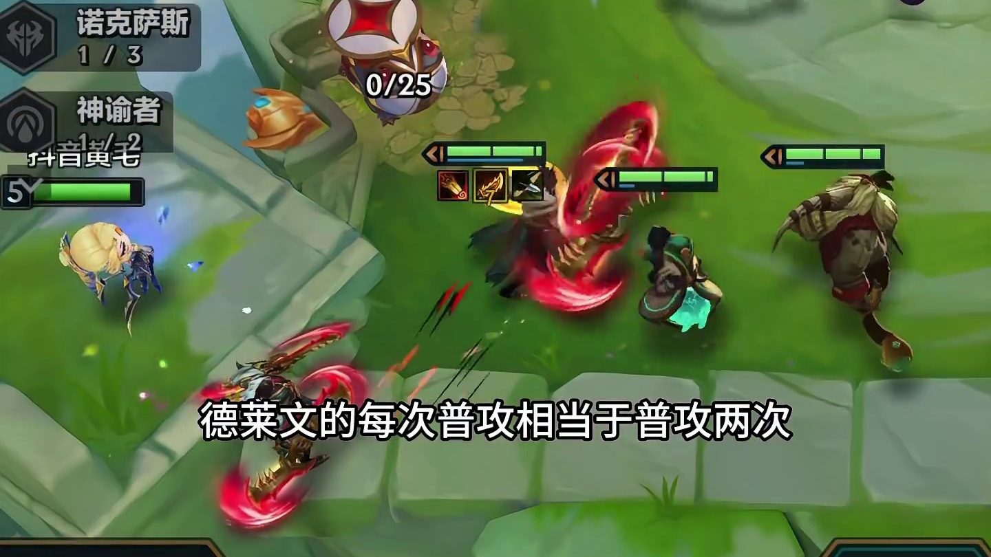 全网首发！bug神器？3费武财神？赛季末最后的狂欢！ 金铲铲英雄联盟传奇 