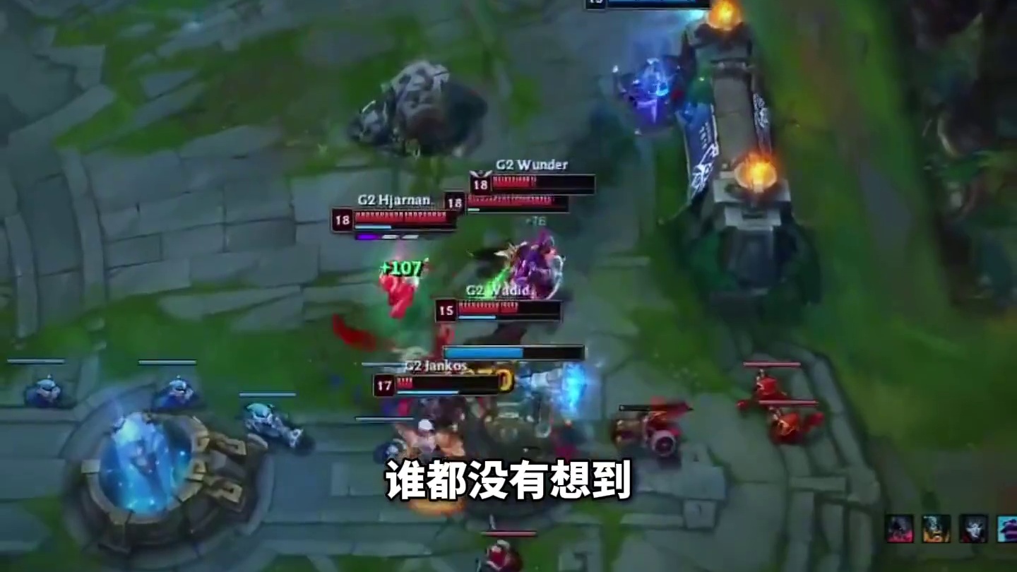 G2好起来了，LPL夺冠了