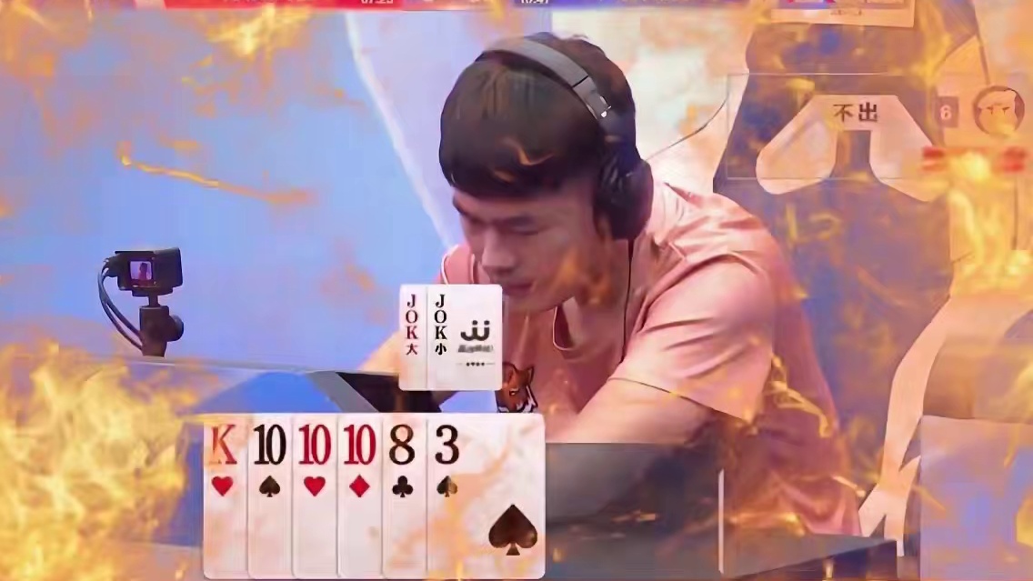 你有炸弹，竟然炸不动，这是什么感觉？