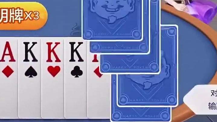 沒有春天是我的错!