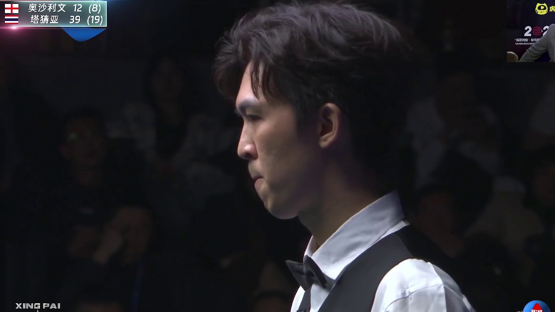 【破百】奥沙利文VS塔猜亚｜世界公开赛决赛-塔猜亚单杆131