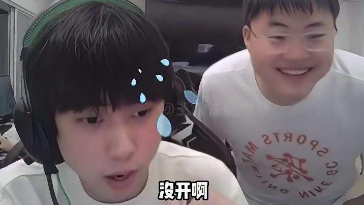 UZI前后变化巨大，成长的不仅仅只有心态