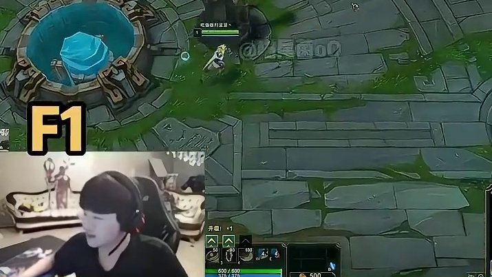 姿态嘲讽号主F闪恶心，随后被键位整笑了