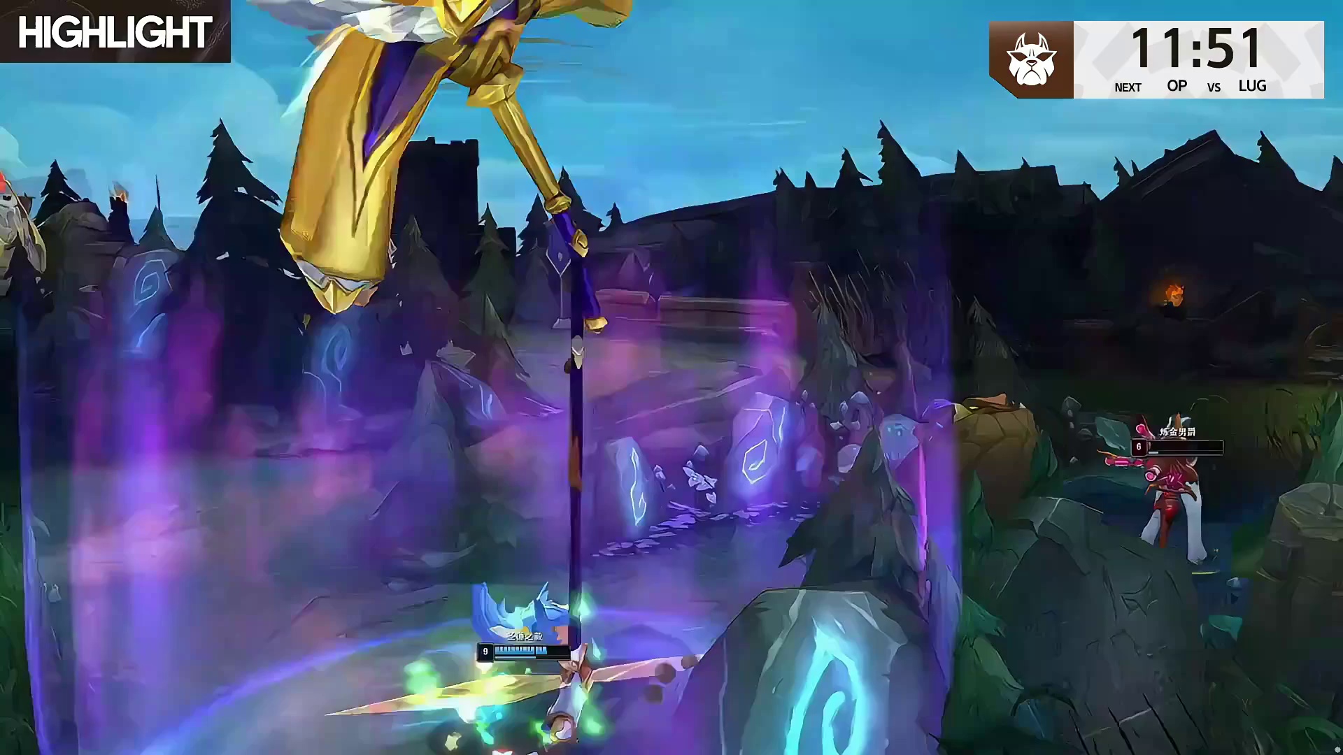 OP拿下第一座塔