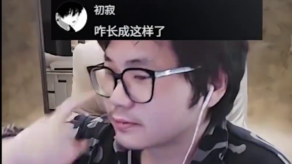 一点寒芒先到