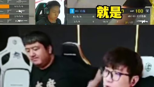 白鲨谈为什么会让潇潇上场，坦言为了季后赛队伍成绩，就给他一次机会