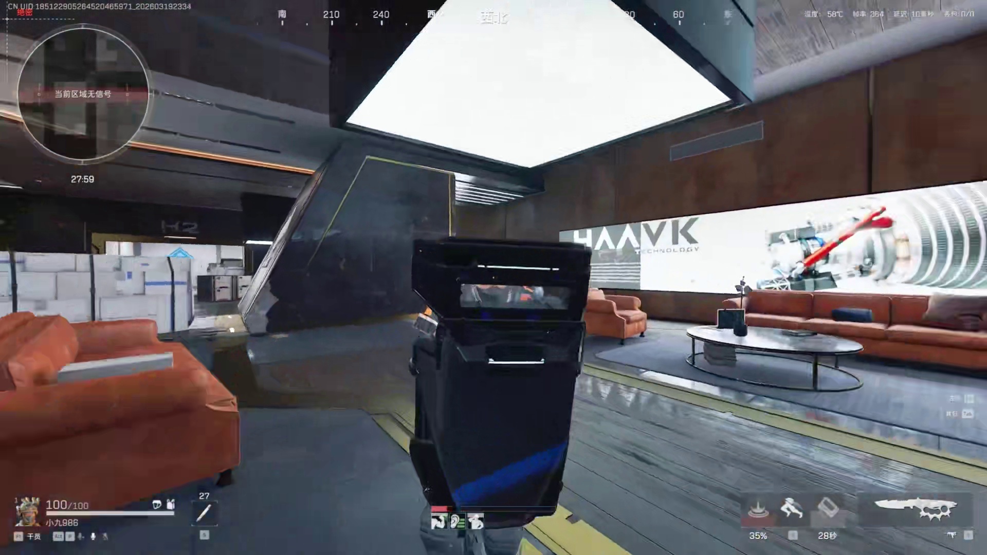 给我10分钟绝对让你爱上绝密航天2.0跑刀