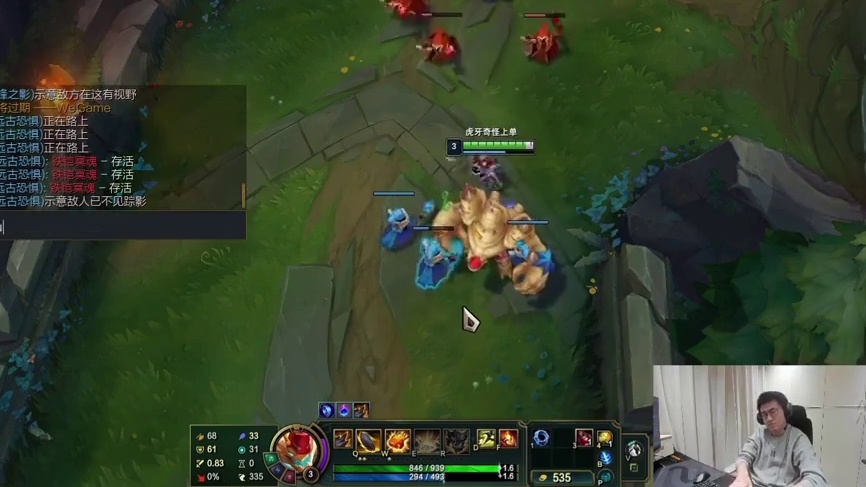 霸哥只因一波不支援队友 被两个队友怒喷 不但嘴硬还很硬气！