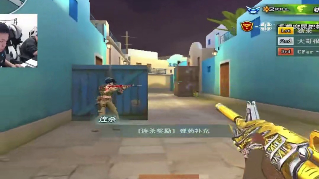 老白谈潇潇重回赛场，表示解禁潇潇是出于对队伍成绩的考量