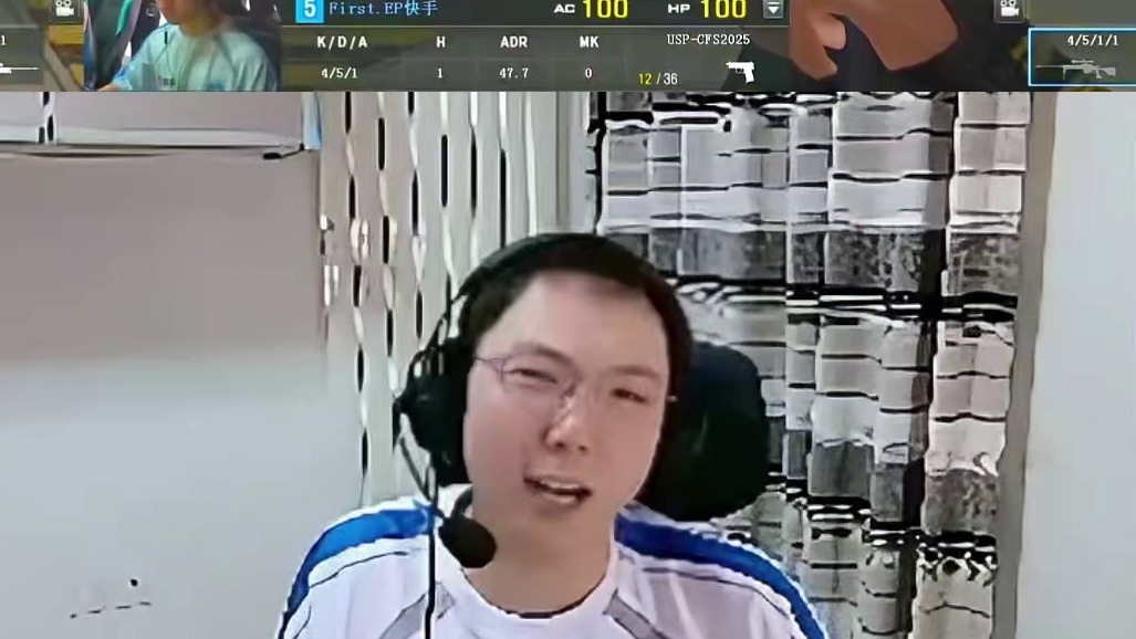 白鲨轻取EP顺利锁定胜者组，米哥直言EP状态完全不在线