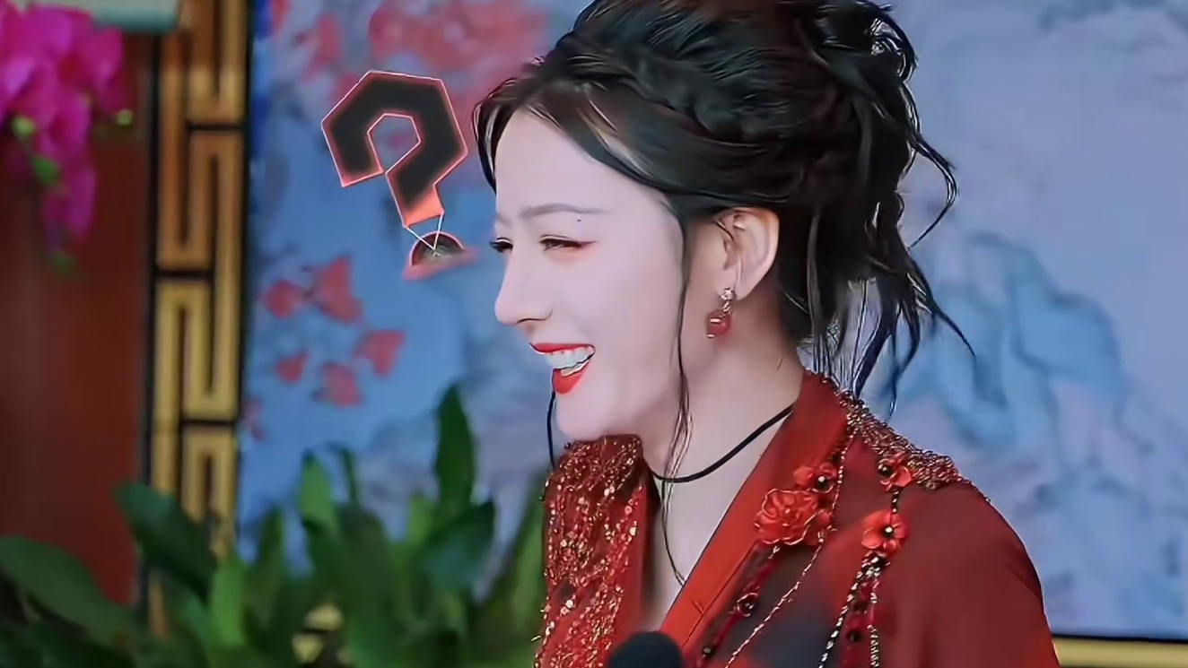 当金靖喊张凌赫相公