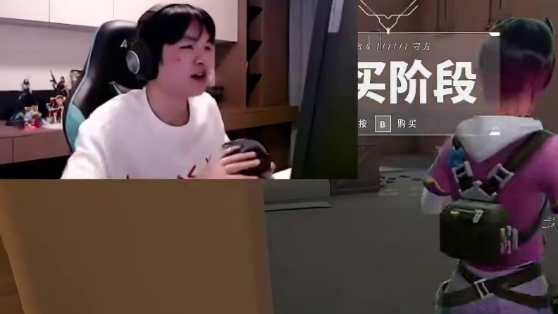 表哥带五个男粉打游戏，结果全都在c，赛后表示再也不带男生了！