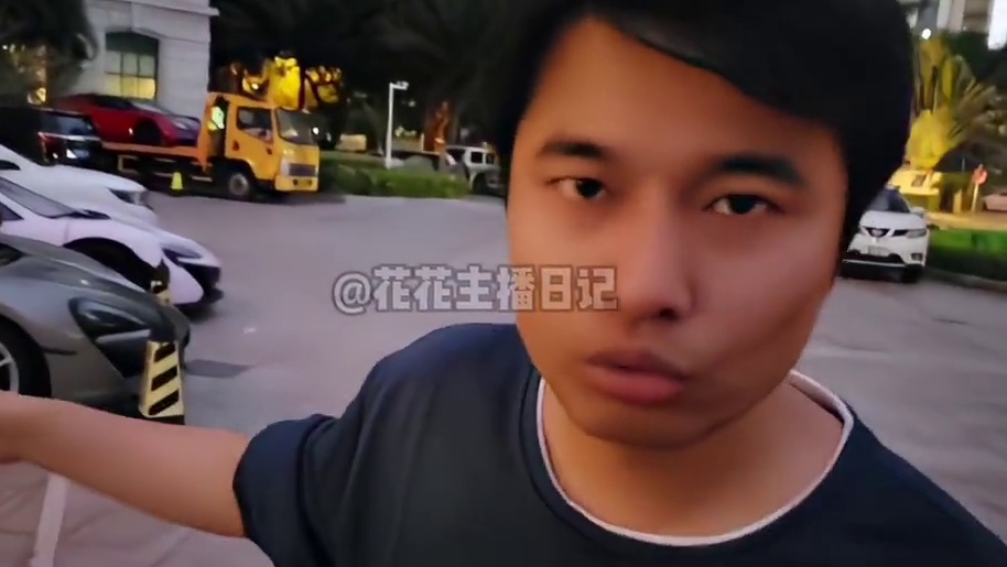 集梦会长自曝公会豪车不属于个人，自己算个屁