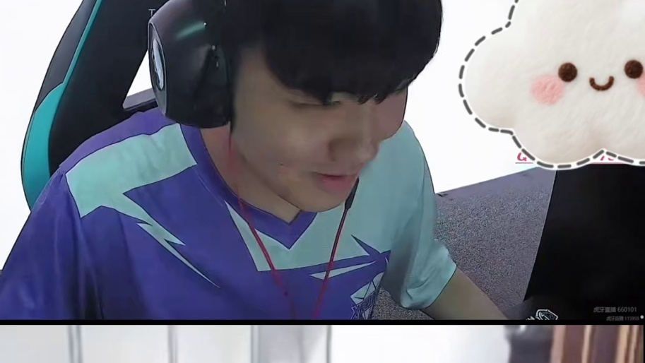 毛青看弹幕得知内个消息 这给吓的，量血压一看一百八 直接跑路