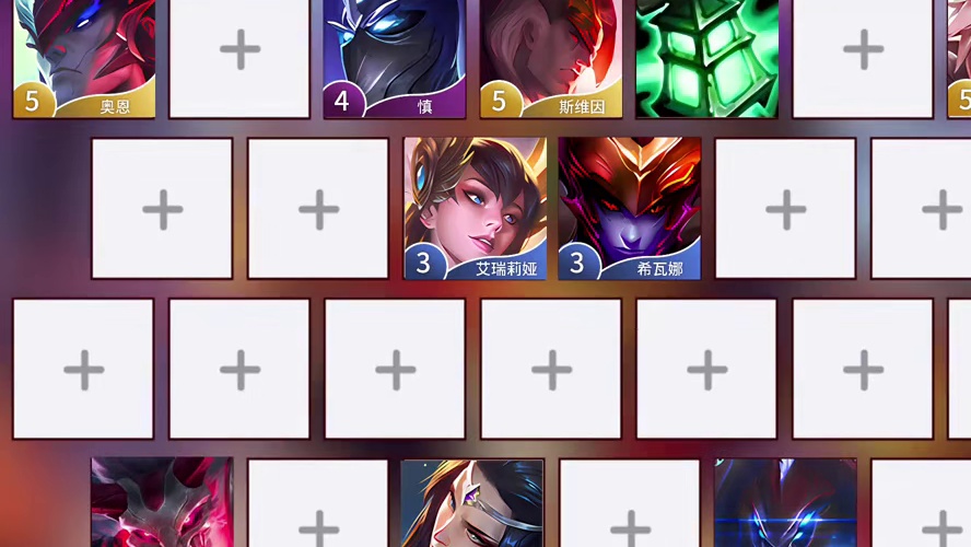 新晋冷门T0阵容《摄魂宗师飞机》全新构造 拥有12个强力羁绊 这才是更新后福星最新上分阵容 金铲铲S