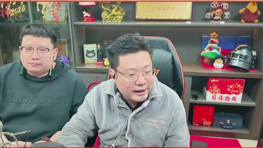 “大司马杯半决赛最新爆料来了！！”