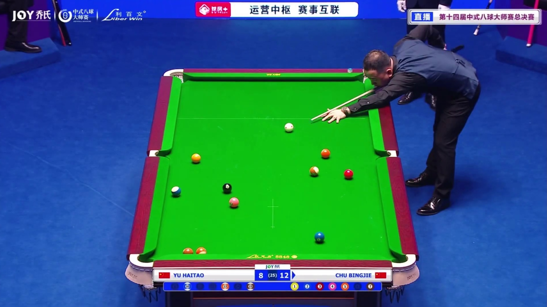 第14届乔氏大师赛总决赛，第二阶段，楚秉杰13:8战胜于海涛！