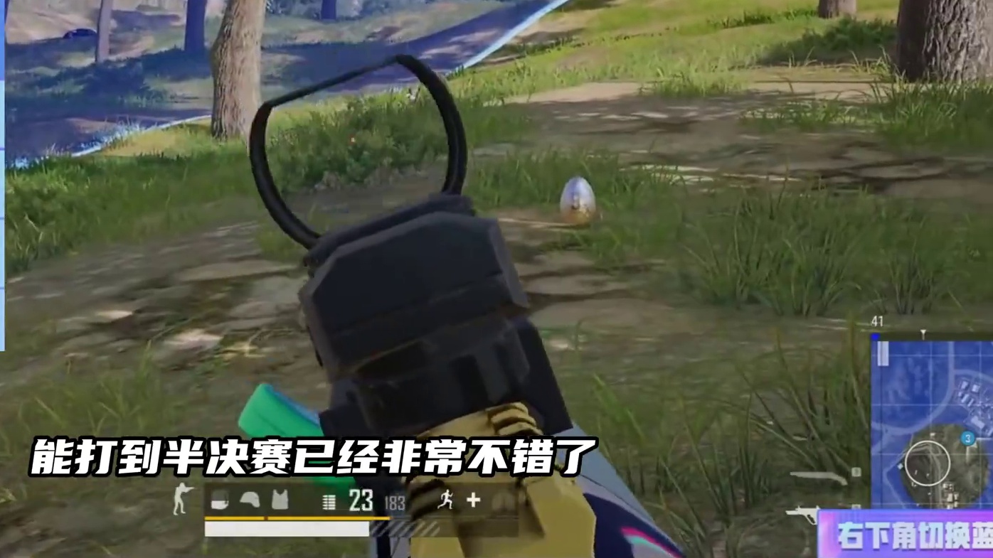 大司马杯半决赛A组战绩出炉：恭喜灰灰，112和骄阳成功晋级！