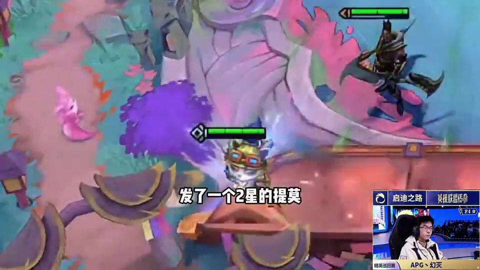 鲜衣怒马少年时，不负韶华行且知