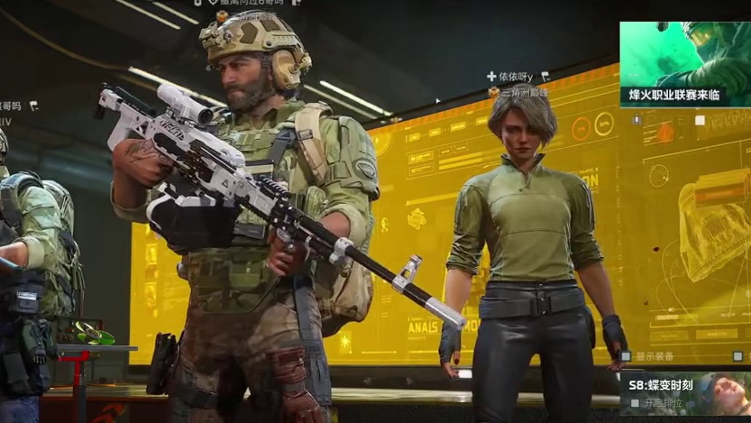 老六的得吃日常