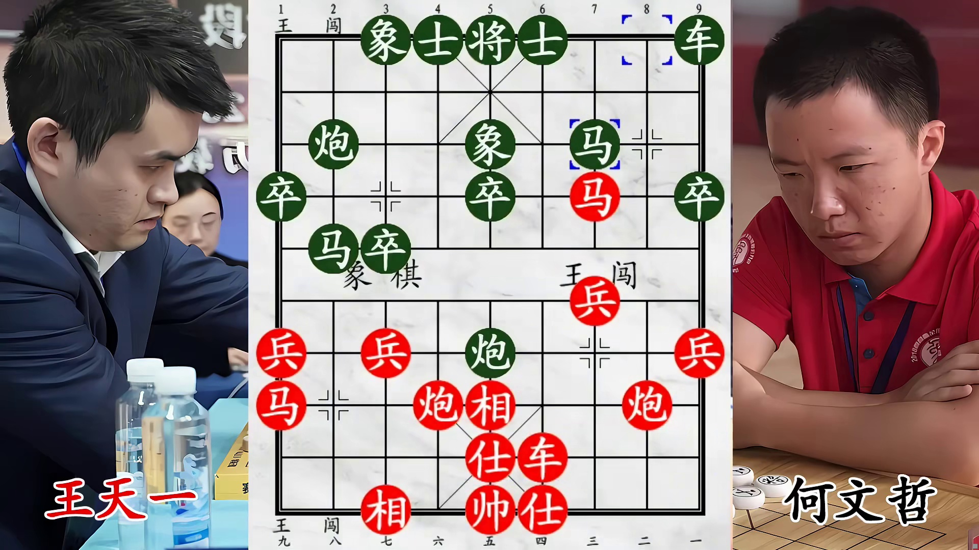 太猛了！王天一发射大炮激战双车，电脑级飞刀远程压制！