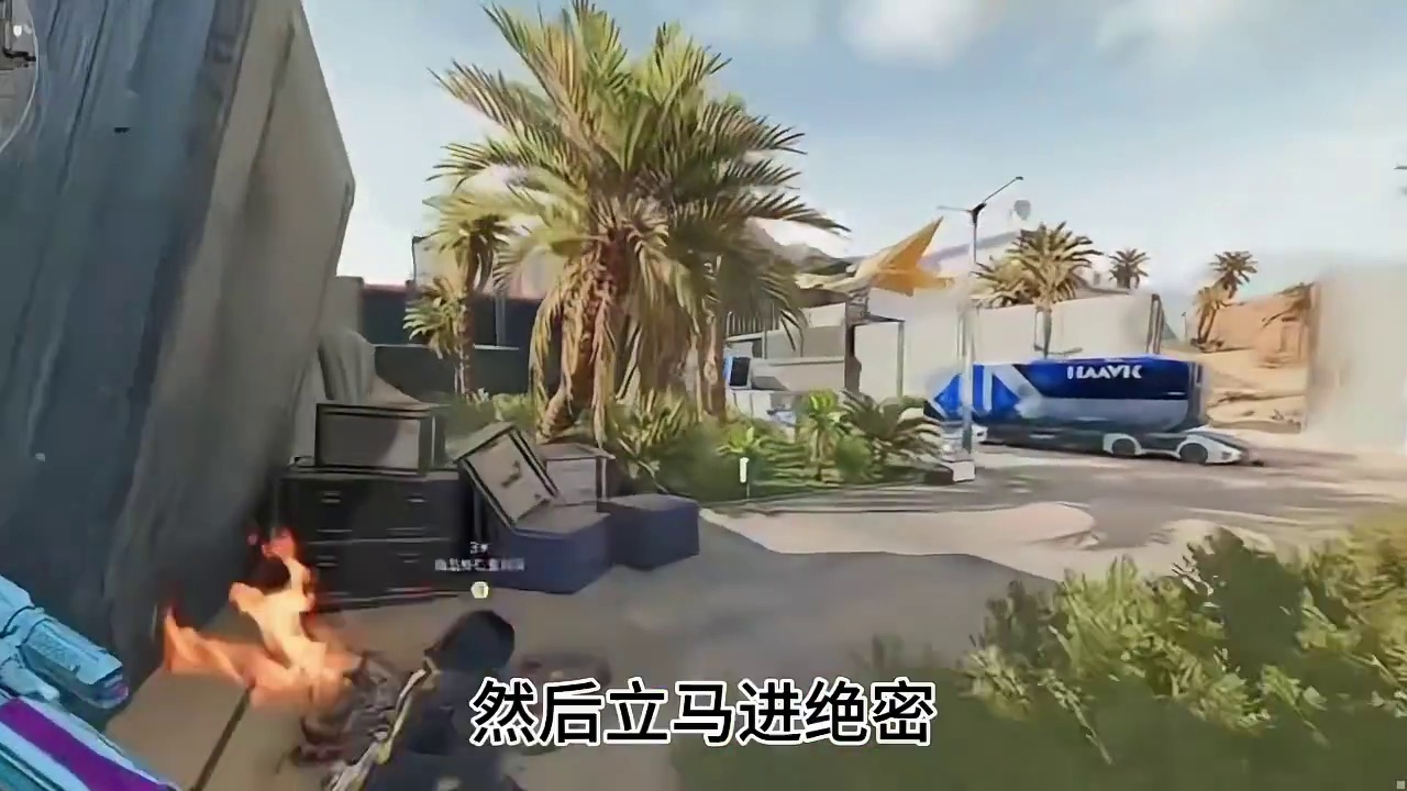 原来红薯窝练枪居然会增加绝密强度