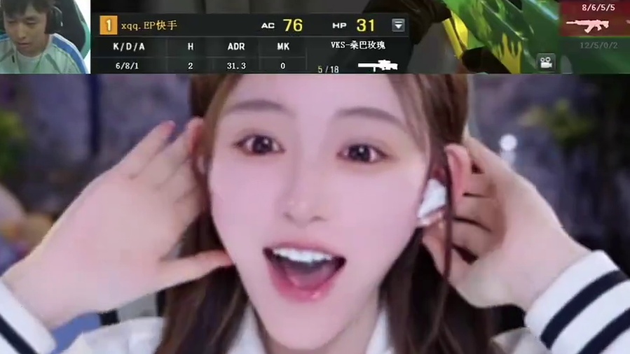 谁用屠龙小叮当皮肤 谁就是当当最好的朋友