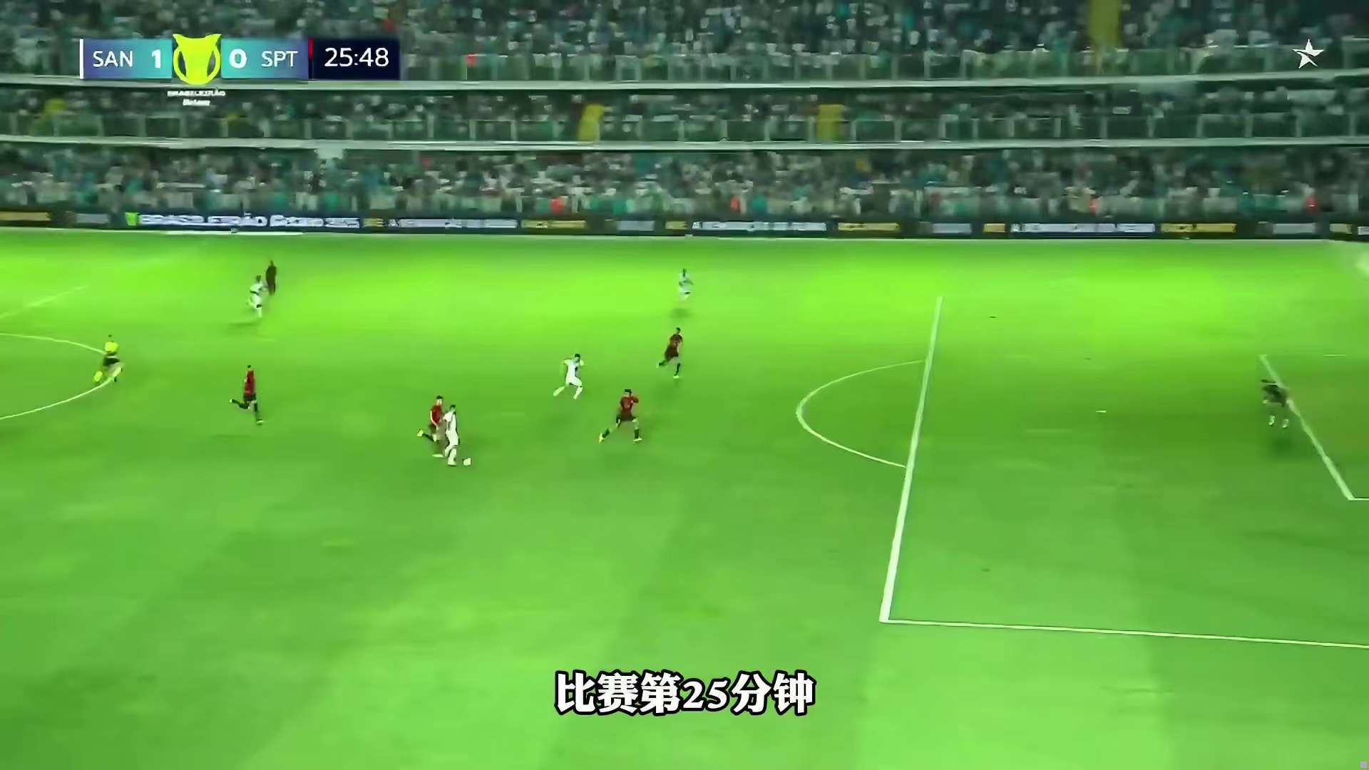 值得肯定！ 带伤出战传射建功，被换下时掩面而泣，球迷掌声致敬