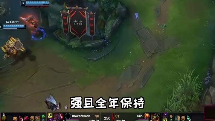 2026全球先锋赛：G2彻底撕开了LCK的遮羞布？！ gen