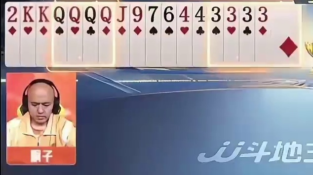 双骄杯掘开防两炸上演绝杀