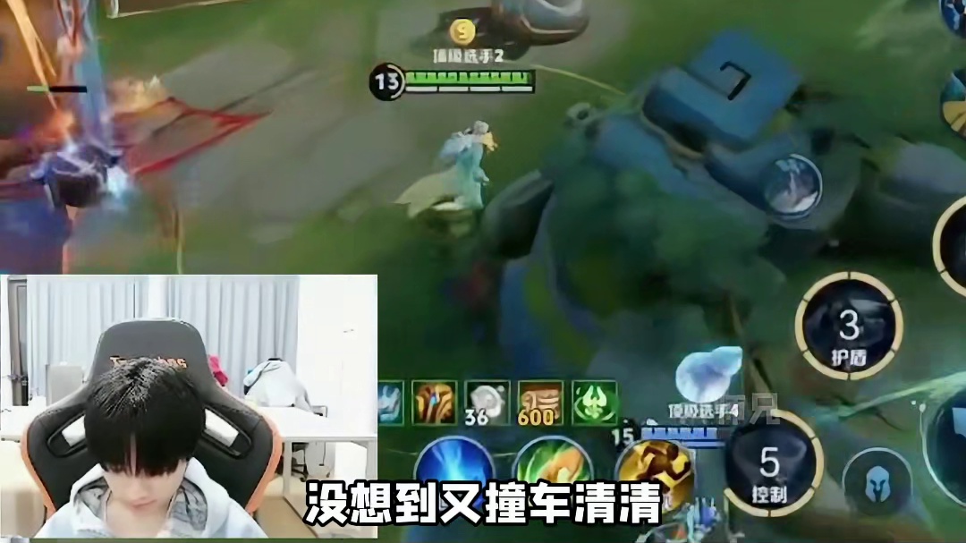 小轩巅峰赛就这样闯祸