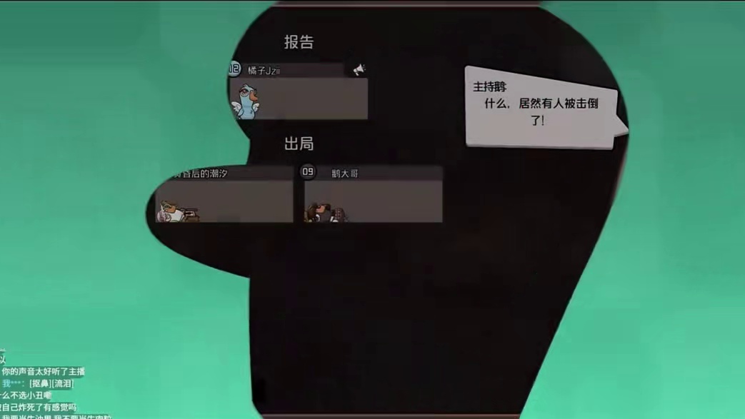 每次觉得自己死定了的时候就看看这个视频，让你们感受诡辩大师牛油的魅力