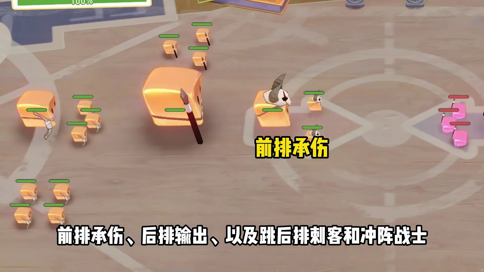4.1版本1220星琼【尘灵乱世录】快速通关小技巧