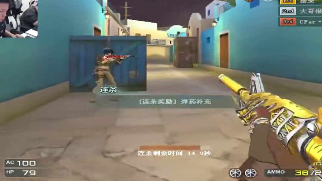 老白谈潇潇重回赛场，表示解禁潇潇是出于对队伍成绩的考量