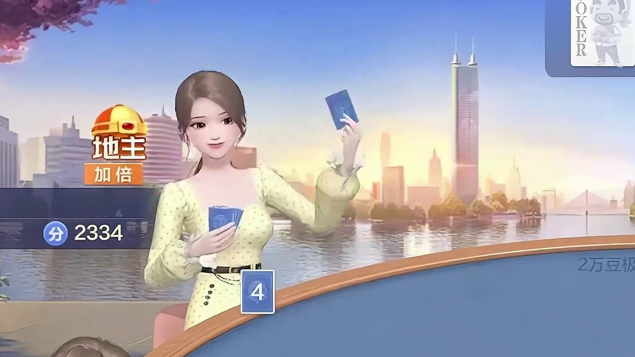 晶状体你是来打牌的，还是来搞我心态的？
