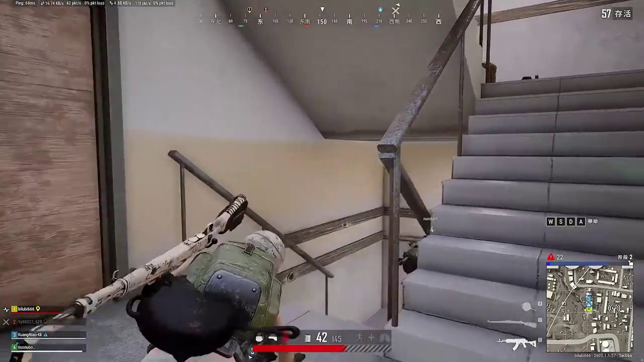 我只是没认真玩，不然随便拿第一的！