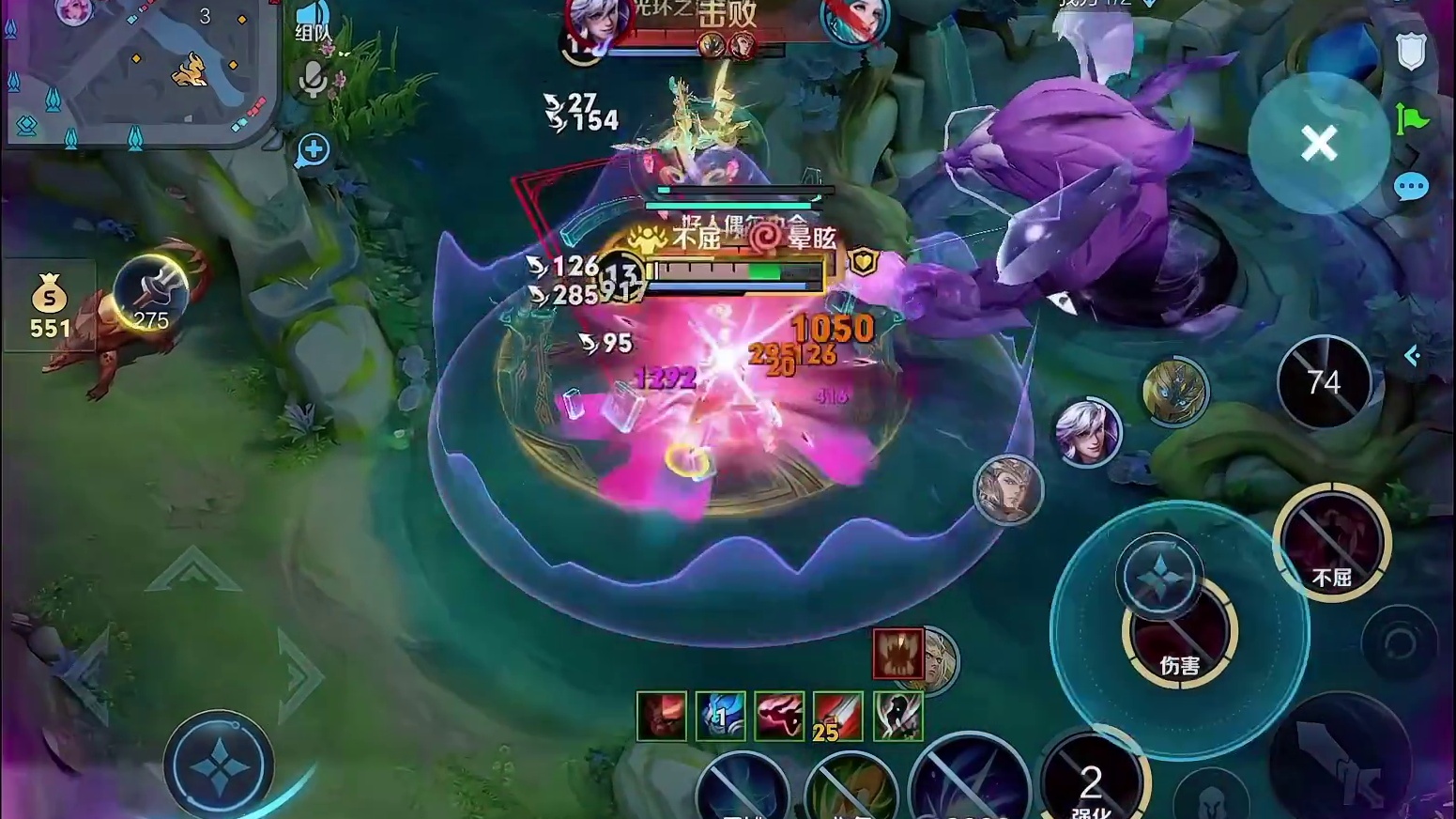 影+反甲=版本答案