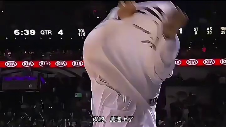 麦迪生涯绝唱，总决赛再现干拔美如画，多少人的青春就此谢幕。#篮球