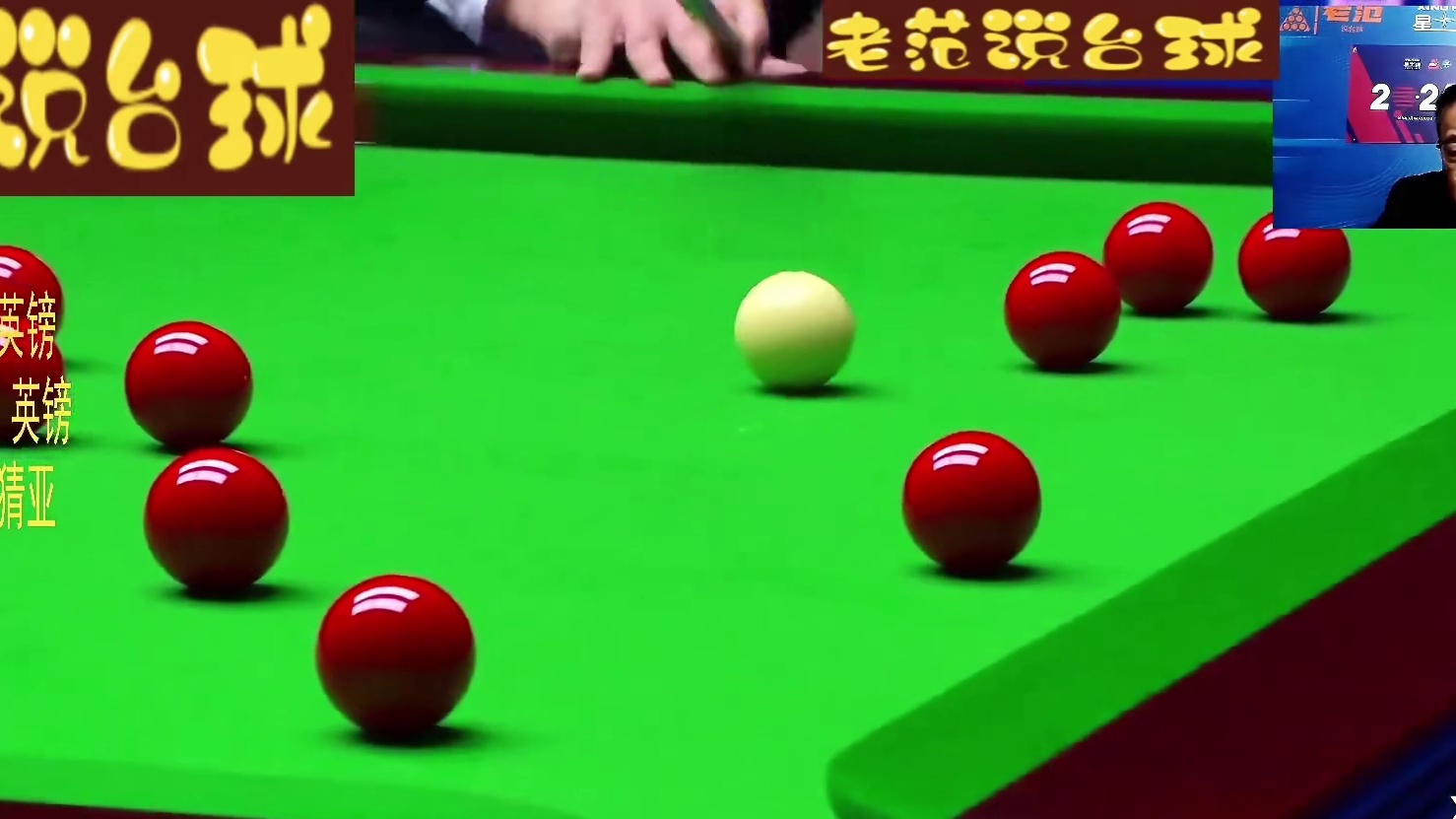 陪大家一起看球是荣幸